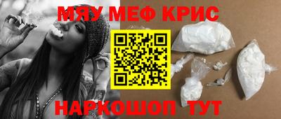 хмурый Новозыбков