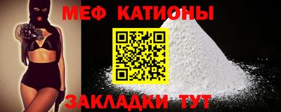 mdma Новодвинск