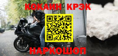 хмурый Новозыбков