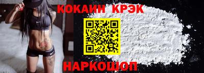 хмурый Новозыбков