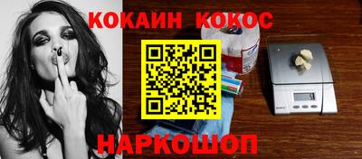 хмурый Новозыбков