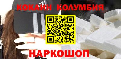 mdma Новодвинск