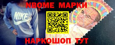 хмурый Новозыбков
