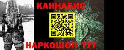 кокаин VHQ Обь
