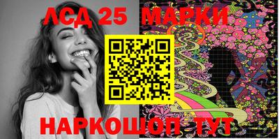 хмурый Новозыбков