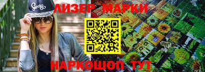 mdma Новодвинск