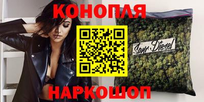 хмурый Новозыбков