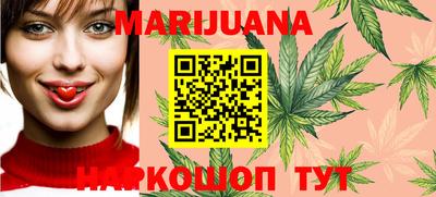 mdma Новодвинск