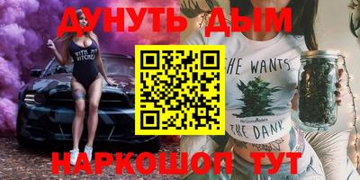 таблы Нягань