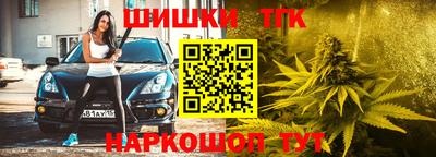 кокс Обнинск
