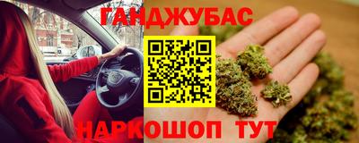 хмурый Новозыбков