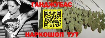 mdma Новодвинск