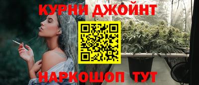 хмурый Новозыбков