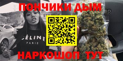 mdma Новодвинск