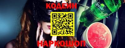 хмурый Новозыбков