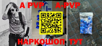 mdma Новодвинск