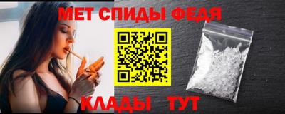 хмурый Новозыбков