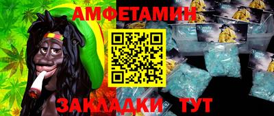 хмурый Новозыбков
