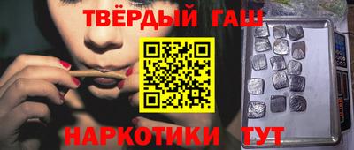 хмурый Новозыбков