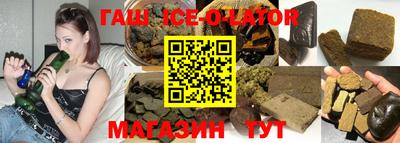 хмурый Новозыбков