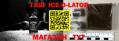 хмурый Новозыбков