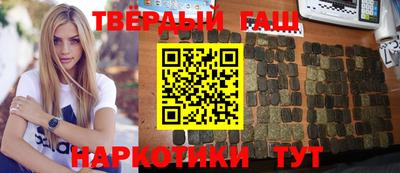 mdma Новодвинск