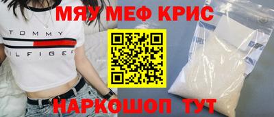 mdma Новодвинск