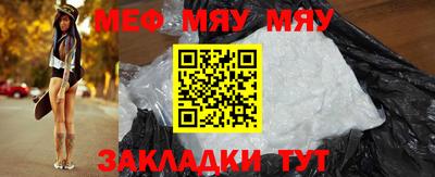 хмурый Новозыбков